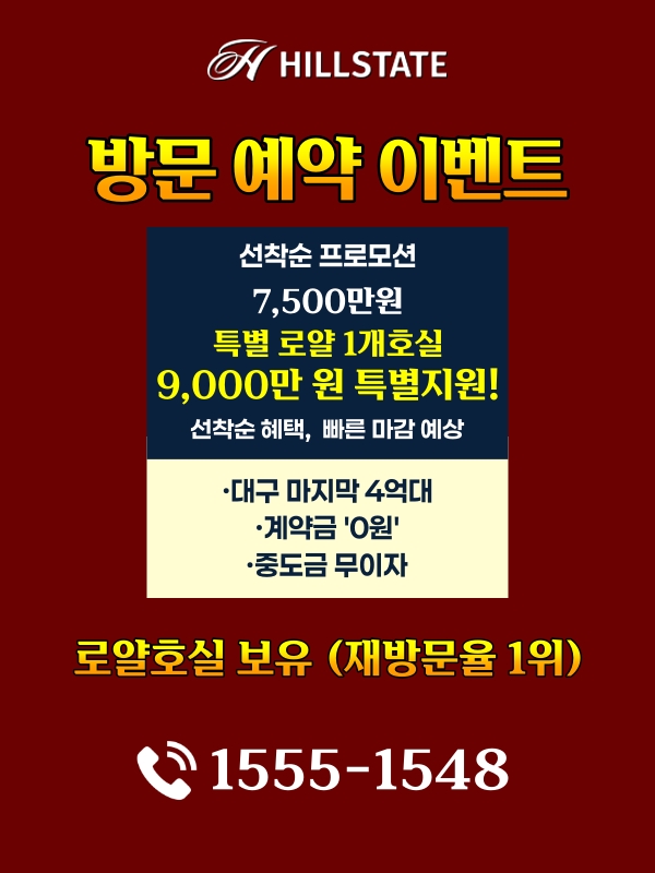 popup_201412
